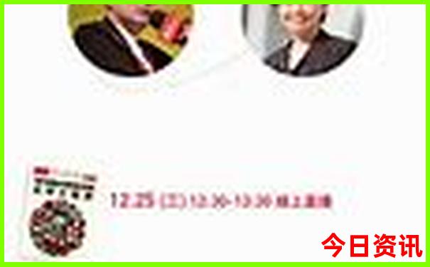 成都免费旅游景点大全排名榜